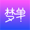 梦单APP